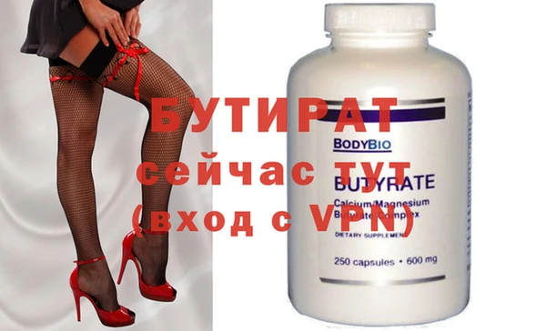 кокаин колумбия Новокубанск