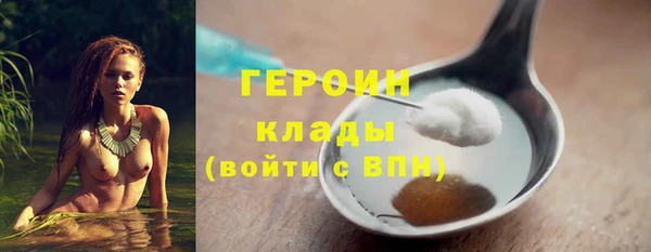 кокс Нефтекумск