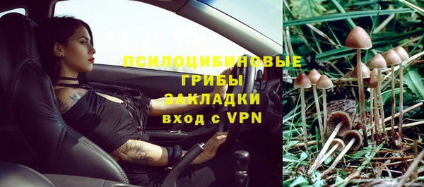 кокс Нефтекумск