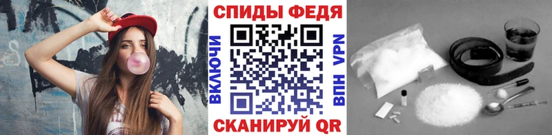 Первитин витя  Купить где  Кострома 