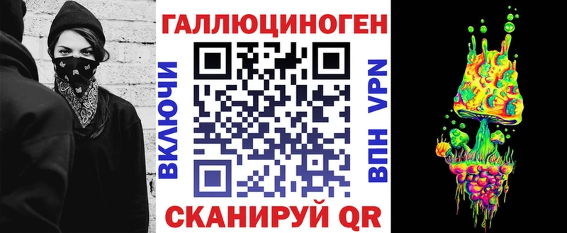 Галлюциногенные грибы Cubensis  Купить где  Кострома 